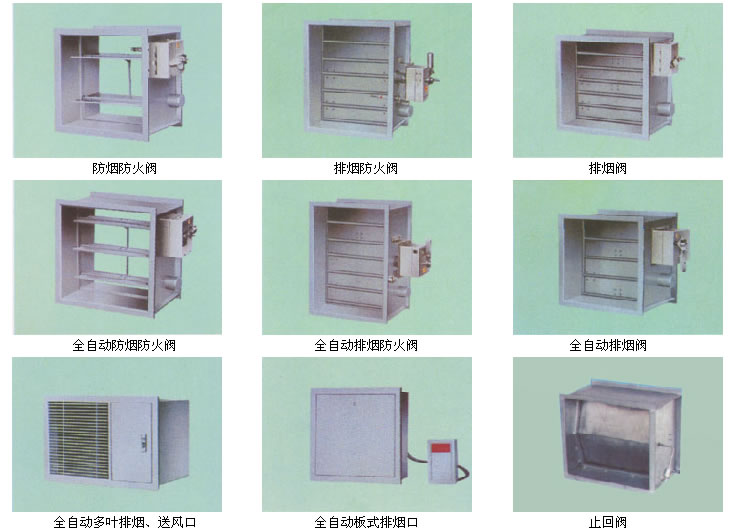 ͨ�Lϵ�Юa(ch��n)Ʒ
