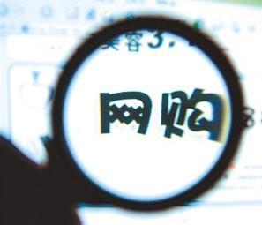 PVC地板網購的困惑